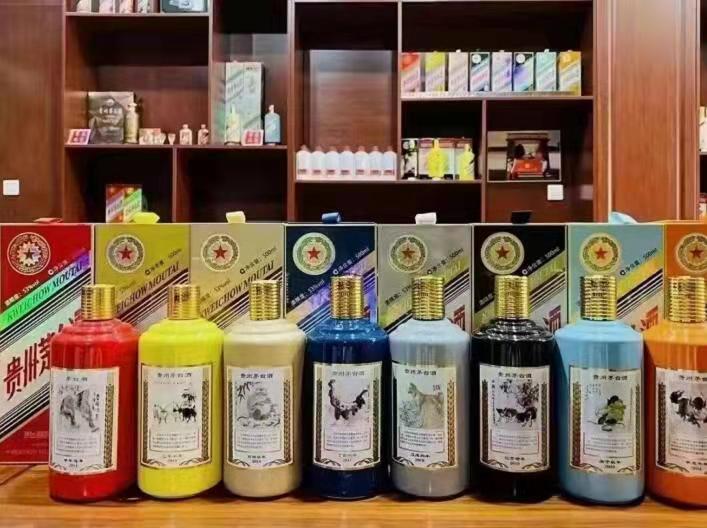 兰坪生肖酒回收